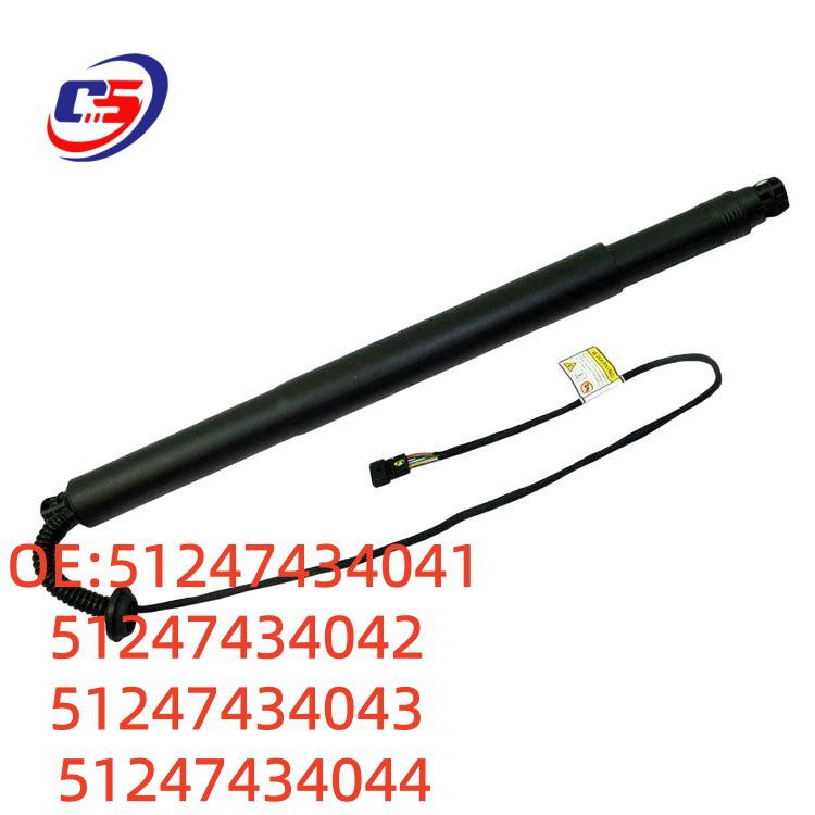 Электрическая стойка BMW F15/F16 Двойной разъем (51247434041/4042/4043/4044)