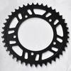 530 Motorcycle Rear Sprocket Gear For Suzuki GSX1300 BK B-King 2008-2012 GSXR1300 GSX-R1300 R Hayabusa 2008-2024