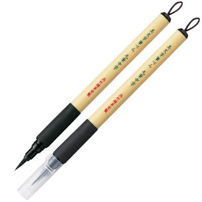 Набор кистей Kuretake для красивой каллиграфии - Средний кончик, 2 шт., XT5-10S/2P