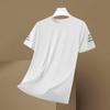 Running, Fitness, Breathable and Quick Drying Clothes, Sports Women's Summer Short Sleeved T-shirts, Ice Silk Casual T-shirts