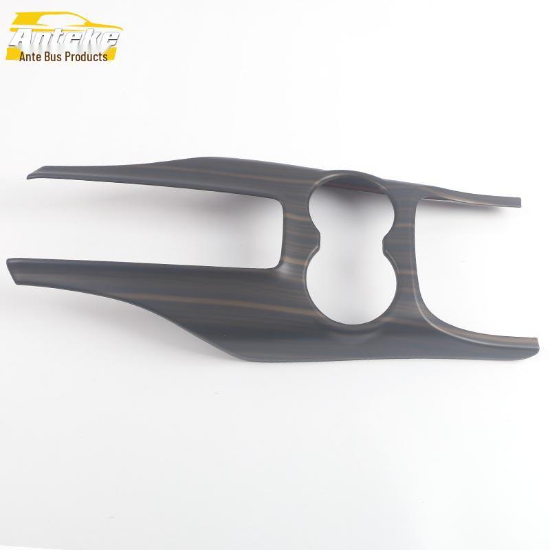 22 Lingfang Gear Lever Decorative Frame & Sequin Sticker for Center Console