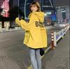 Large Size Women Jacket Spring Hooded Windbreaker Casual Comfortable Top Loose Coat for Youth