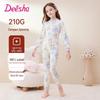 DEESHA Детский хлопковый термобельевой комплект для девочек 7A с антибактериальной пропиткой