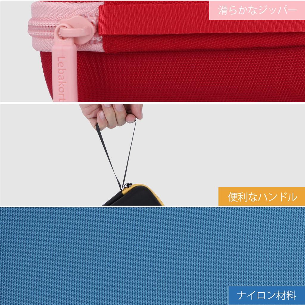 Lebakort Storage Case Compatible with Kodak Smile+ 2-in-1 Digital Instant Print Camera & Photo Printer (White/Yellow Case)