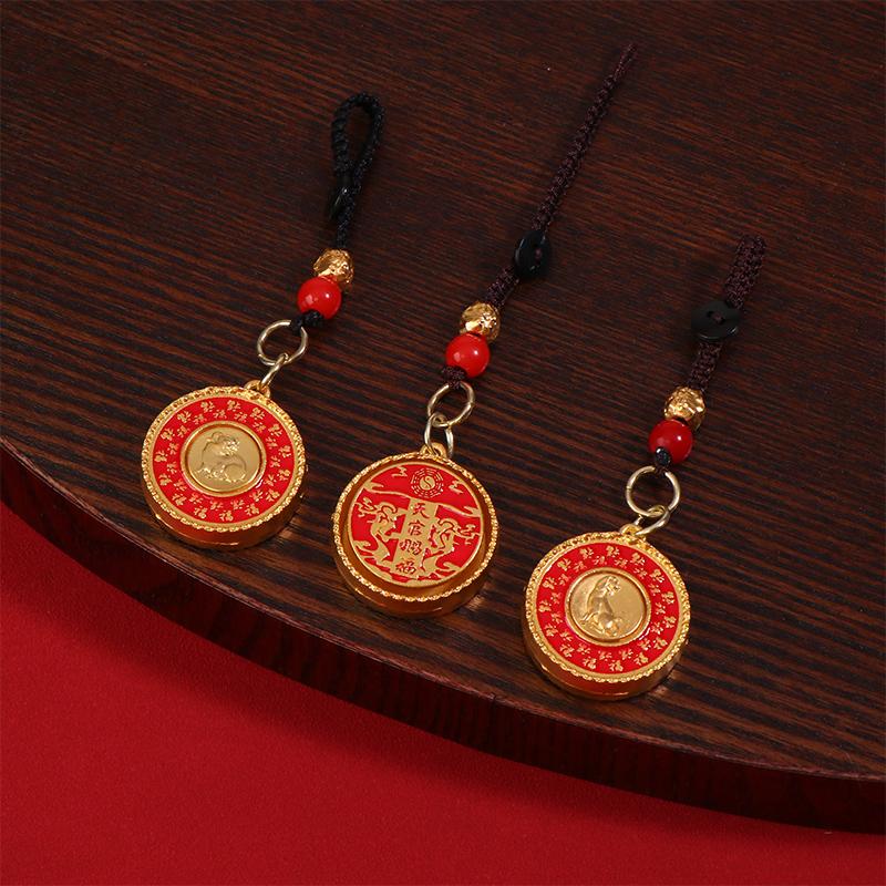 Подвеска в китайском стиле со знаком зодиака «Удача», новогоднее украшение по фен-шуй, денежный подарок на весенний праздник