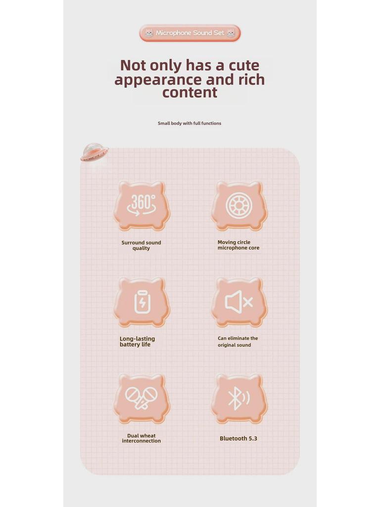 Портативная креативная Bluetooth-колонка в виде космической капсулы с микрофоном для пения на открытом воздухе и домашнего караоке