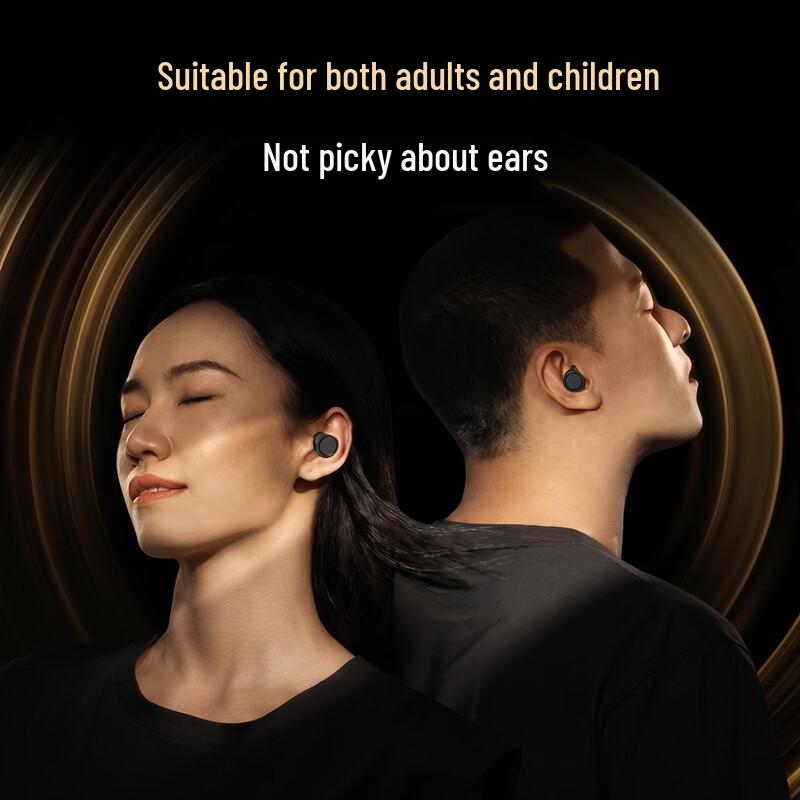 Zhunhang Sleep Noise-Canceling Earplugs
