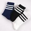 Men's And Women's Classic Socks Striped Department College Style Sports Students Black And White Stockings 1 Pair