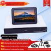 Huawei BOX Series HD Video Conferencing Terminal (CN version)