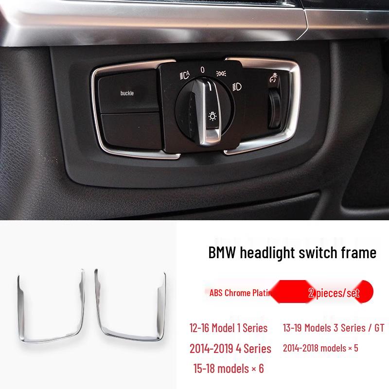 Декоративная рамка переключателя фар для BMW 3 серии (2013-2025) F30/G20 330li