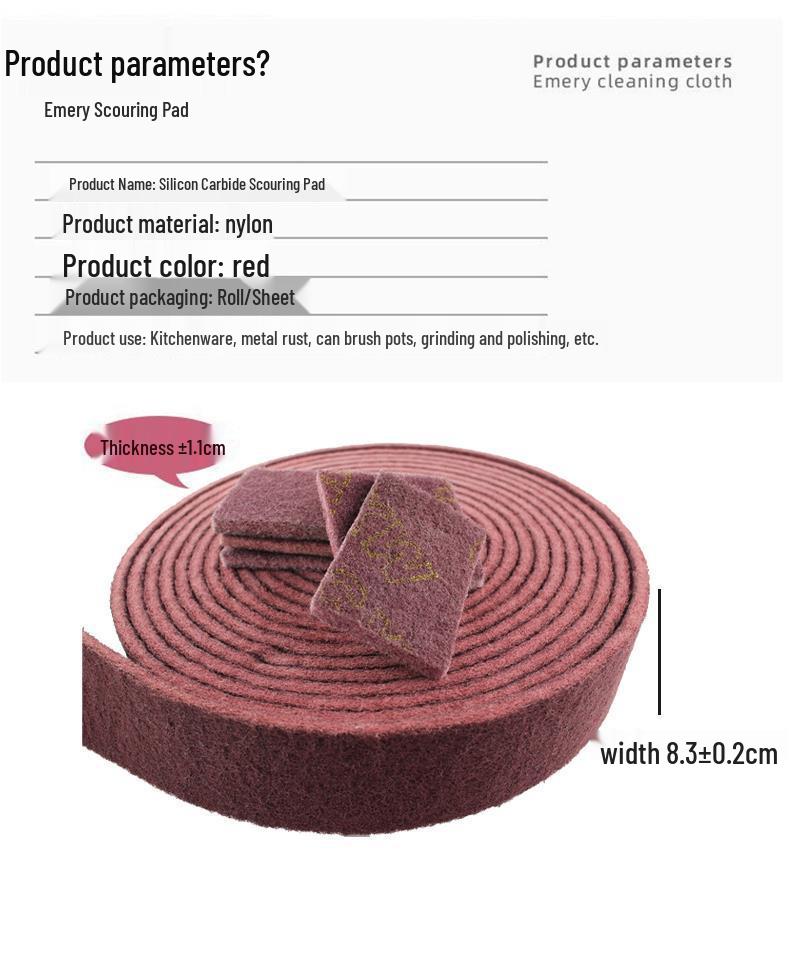 Наждачная волшебная губка: Удалитель ржавчины и чистящая подушечка, длиной 1 м