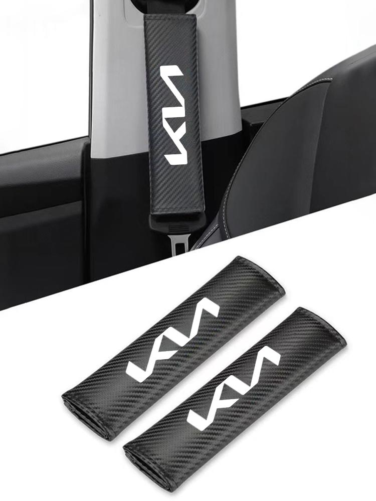CAONU1 Leather Car Seat Belt Cover Protective shoulders Car Decoration Strap Pad For KIA KN Sportage GT Line Ceed Sorento K3 K5 Picanto