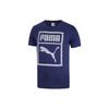 Solid Color Brand Logo Print Casual Sports Crew Neck Short Sleeve T-Shirt Men Tops Blue 573927-55