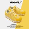 Глобальные желтые спортивные туфли женские ZHQ3758 новые летние дышащие на толстой подошве ретро спортивные тонкая сетка женские туфли