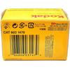 Kodak Color Plus 200-135mm color negative film, 36 exposures [Parallel Import]