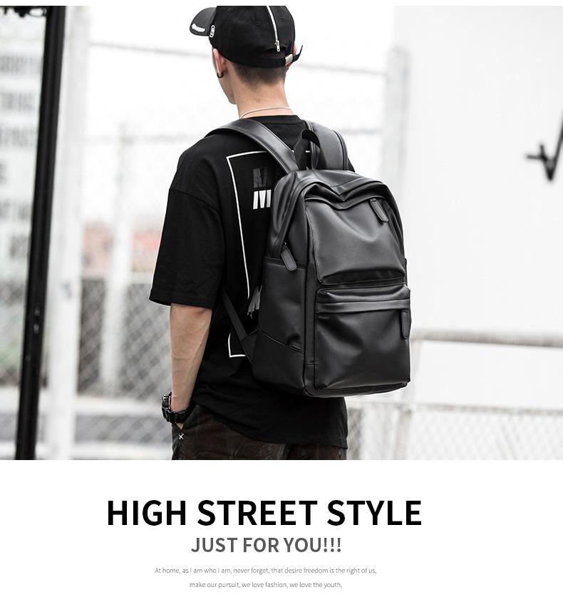 Мужской рюкзак большой вместимости из ПВХ в корейском стиле для бизнеса