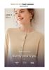 Women's Medium-Thick Cashmere Round Neck Single-Breasted Cardigan Sweater - Spring/Autumn