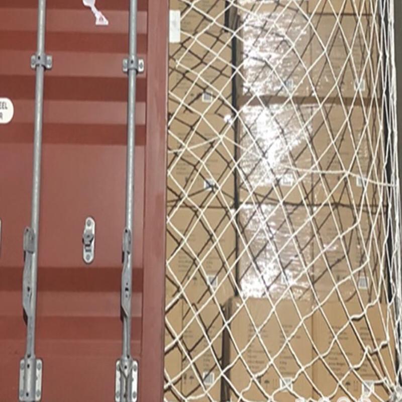 Nylon Safety Training Barrier Net