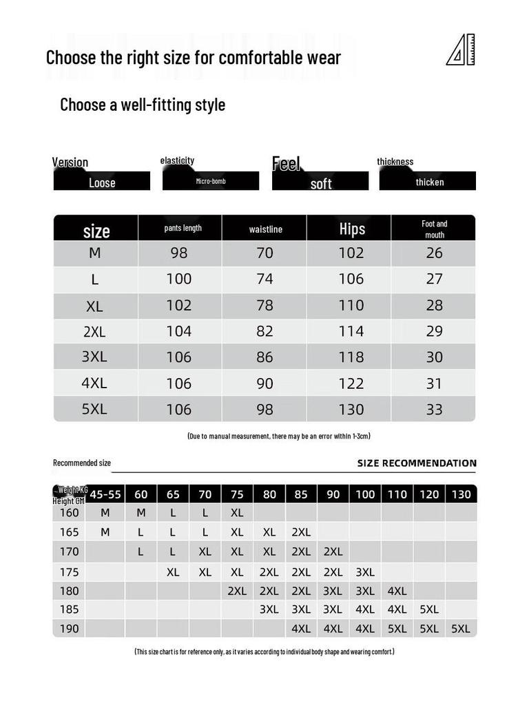 Jeanswest Men's Corduroy Chenille Joggers