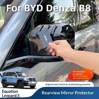 Для BYD Leopard 5 Denza B5 Задний фонарь Ручка дверной чашки колеса Черный Воин Декор экстерьера Защита зеркала заднего вида