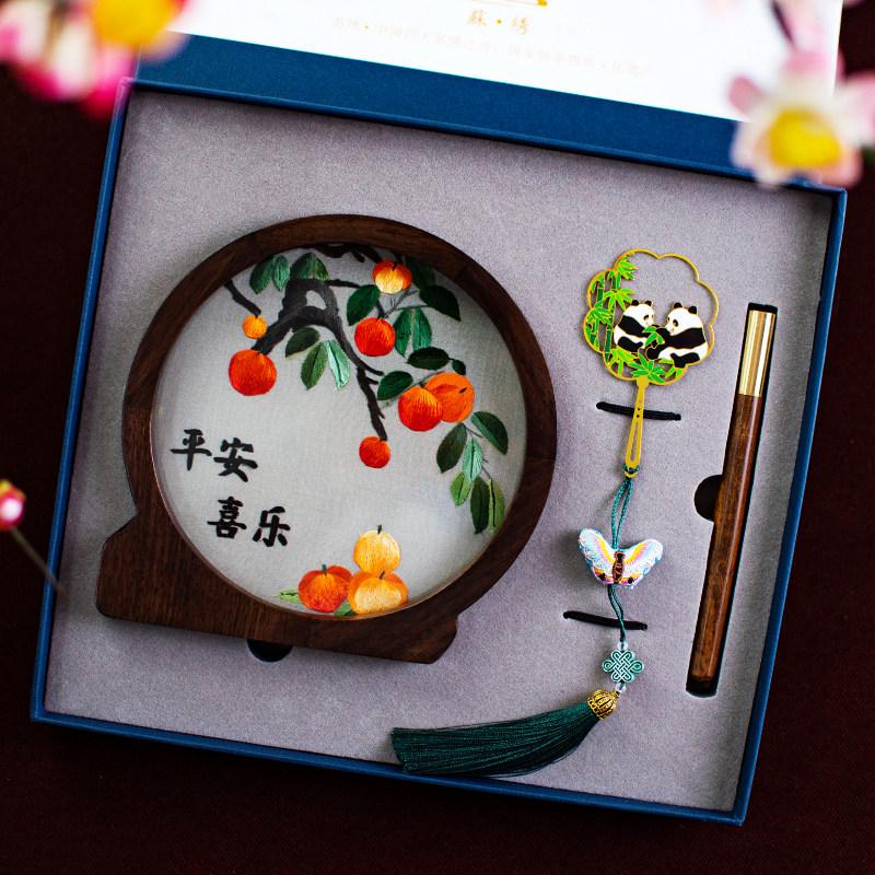 Китайский сувенир: Фигурка панды вышивка Сучжоу Подарок