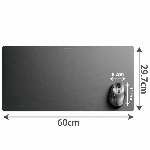 Elecom Коврик для мыши/Очень большой/Черный MP-DM01BK