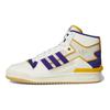 adidas Forum Exhibit Mid Inside Out — мужские кроссовки белого, фиолетового и золотого цвета Off-White Collegiate-Purple Collegiate-Gold GX4119