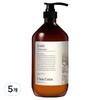 NARD Repairing Perfumed Treatment Clean Cotton 5 pcs 1L