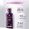 Ryo Hair Strengthen & Nourish Shampoo & Conditioner Set