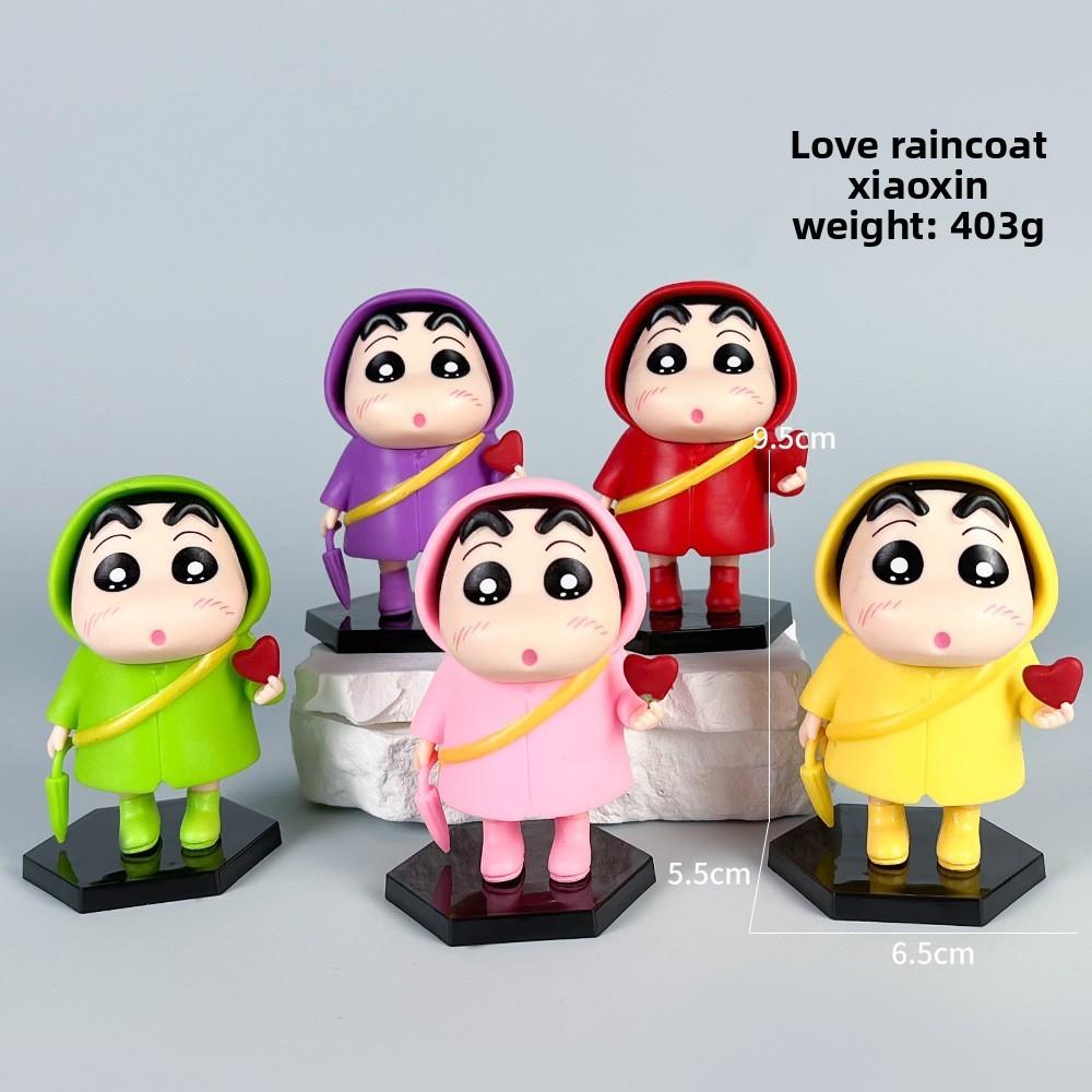 Крошка Шин-чан Дождевик с сердцем ПВХ Коллекционные фигурки В непрозрачной упаковке Для поклонников аниме