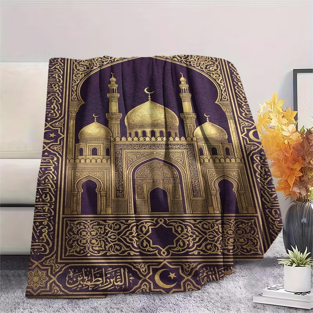1Pc Muslim Print Flannel Blanket, High quality Comfortable for All Seasons, Home Decor, Warmth and Comfort, Perfect for Christmas Gifts W134