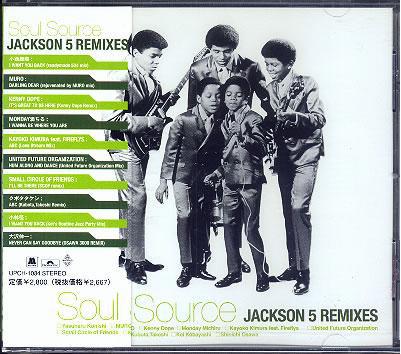 CD VARIOUS SOUL SOURCE JACKSON 5 REMIXES UPCH1034 MOTOWN 2000 Japan SoulFunk Used