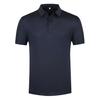 LS 716811  Seamless Glued Nylon Polo Shirt