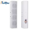 Runpu Professional 3-Unit Passive Column Speaker (CN version)