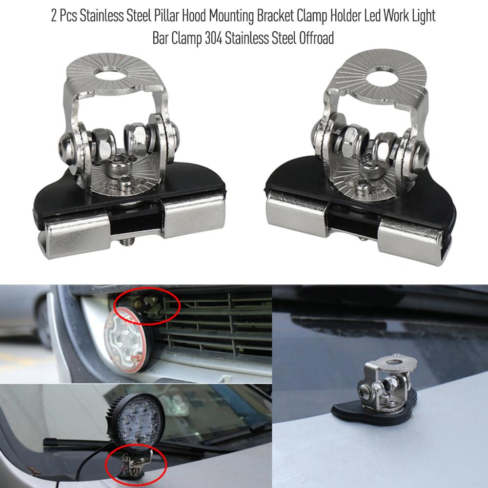2 шт. Стальная стойка Кронштейн для крепления капота Зажим Держатель Светодиодная рабочая фара Балка Зажим Внедорожный