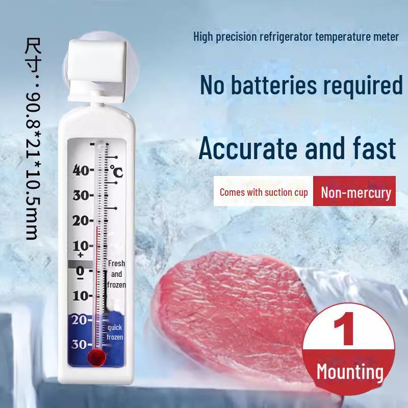 Высокоточный термометр для холодильника, дисплей для бытового морозильника