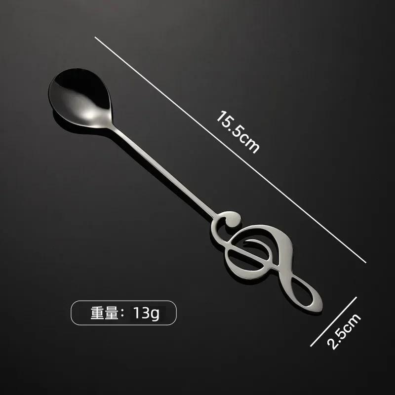 Stainless Steel Coffee Stirring Spoon Musical Note Spoon Mug Teaspoons Music Bar Ice Cream Creative Gift Spoon Kitchen Tableware