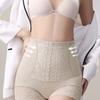 Женские трусики с высокой талией и контролем живота, мягкие эластичные кружевные антисептические утягивающие дышащие послеродовые компрессионные трусы, трусы