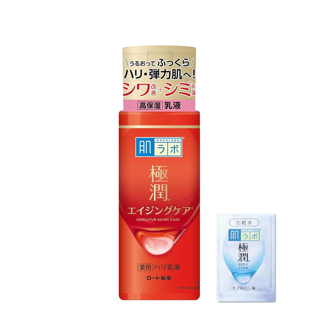 Hada Labo Gokujun Лечебная укрепляющая эмульсия 140 мл + Саше в комплекте Квази-лекарственное средство