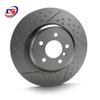 Передний тормозной диск для BMW Mini R55/R56/R58 - Большой диск
