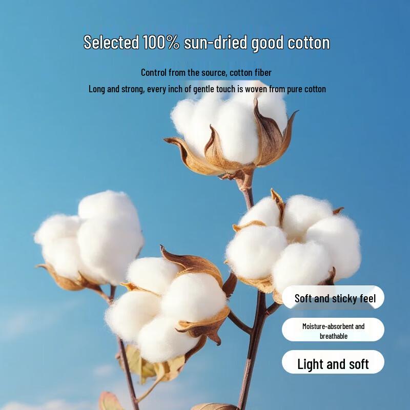 Hengyuanxiang All-Cotton Summer Towel Quilt