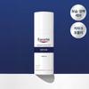 Eucerin [Защитный крем] Eucerin Ультра-чувствительный восстанавливающий крем 50 мл