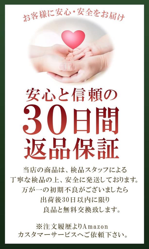 WinJapan Cork Coasters, 2 Small Wooden Cork Coasters, Round, Thick, Solid Color (2)