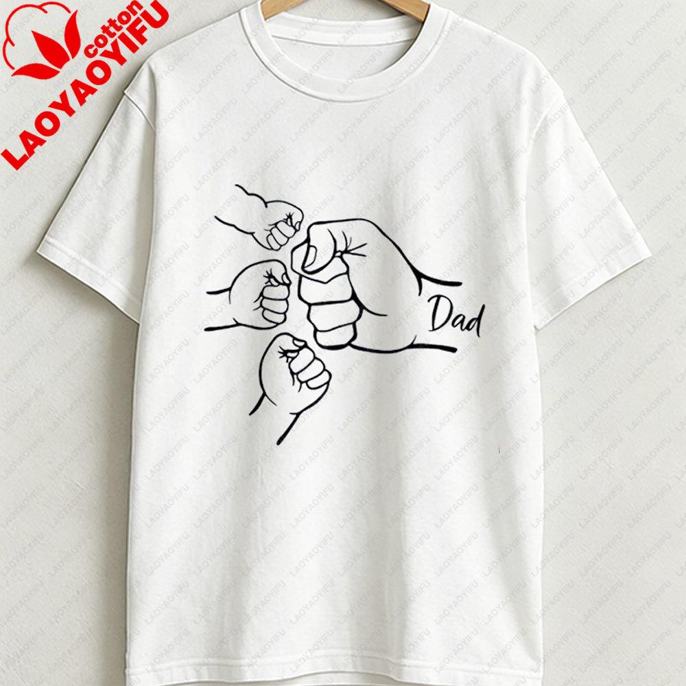 Unisexs Minimalist Dad Print Cotton TShirt with Fist Strength Fit Round Neck Casual Shirt Suitable for Gym Casual Attire Casual