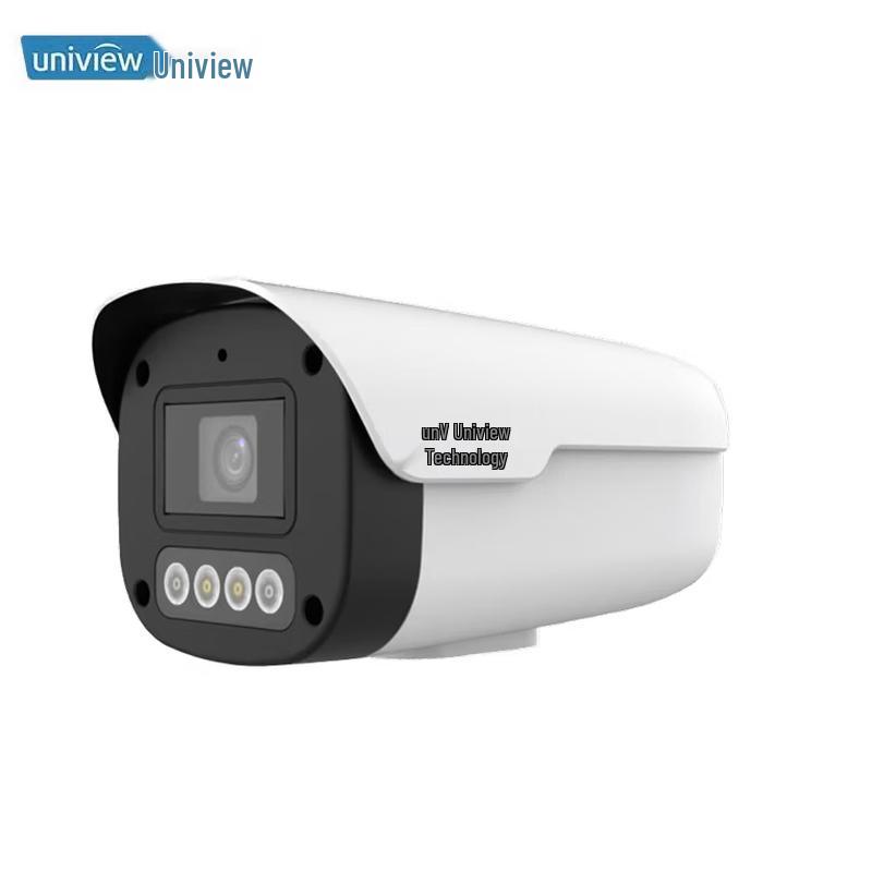 Uniview 2MP Smart Dual-Light Wi-Fi Bullet Camera CN plug (adapter included)