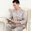 Spring Autumn Thin High Quality Pajamas Set Men  Polyester Ice Silk Long-sleeved Sleepwear Summer Home Clothes Men