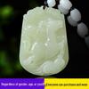 Подвеска Hetian Jade со знаком зодиака - Сертифицированное унисекс украшение