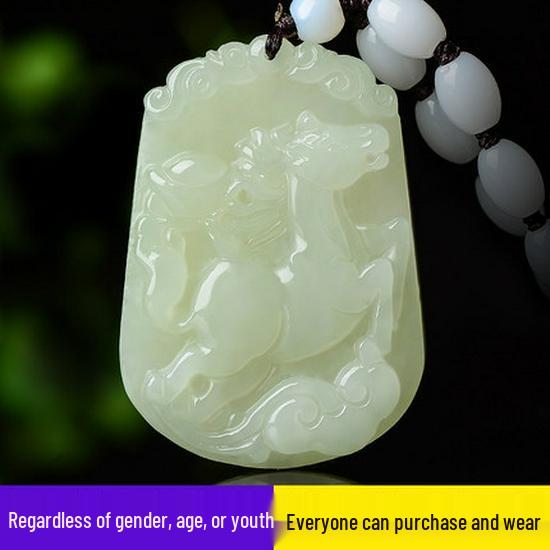 Подвеска Hetian Jade со знаком зодиака - Сертифицированное унисекс украшение