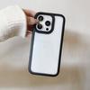 Подходит для iPhone16 Чехол для мобильного телефона Макарон Противоударный Apple 15 Promax Матовый защитный чехол 14 Прозрачный