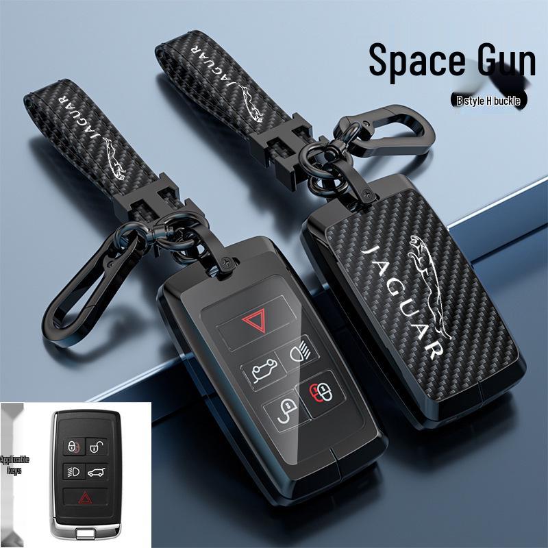 Jaguar Key Cover for XEL, XFL, EPACE, FPACE, FTYPE, XE, XF, XJL, I-PACE Models